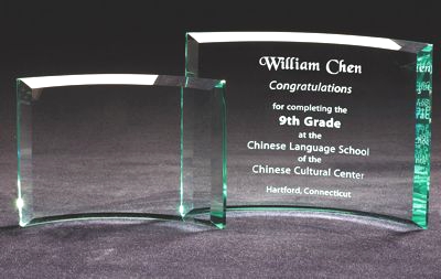 Beveled Glass Crescent Awards GL303